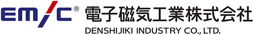 電子磁気工業株式会社