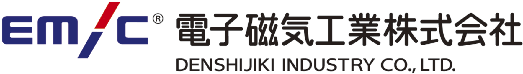 電子磁気工業株式会社