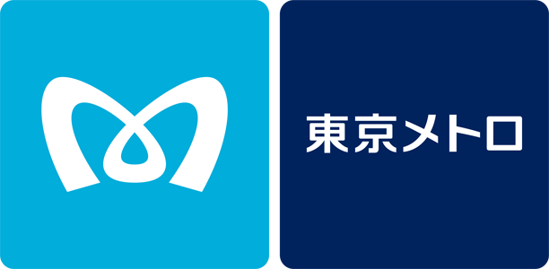 東京地下鉄株式会社