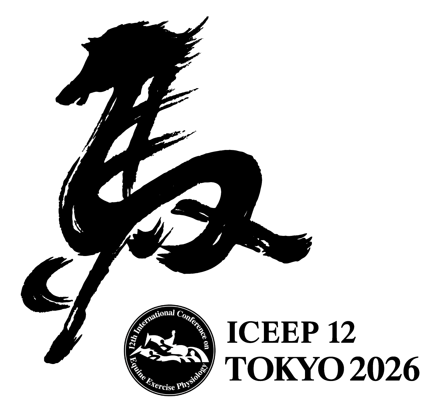 Header